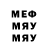 Метадон белоснежный A.R.40