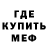 Амфетамин VHQ Andreas Reifschneider