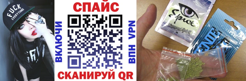 БУТИРАТ BDO купить наркотик Кунгур