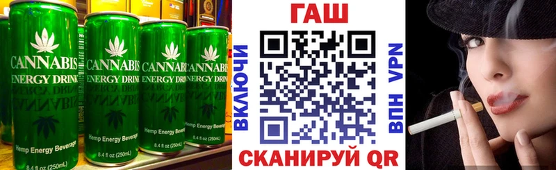 где найти   Кунгур  Еда ТГК конопля 