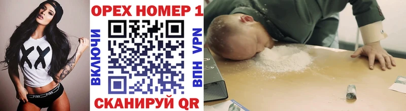 КОКАИН 98% Кунгур