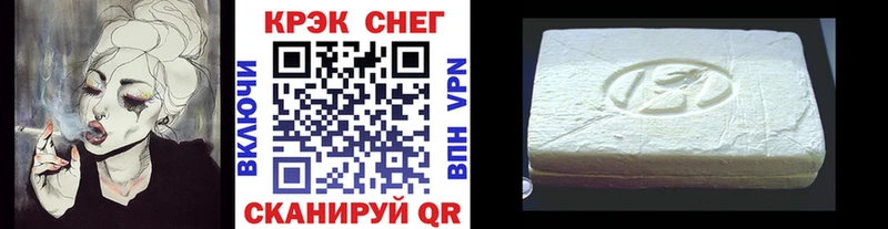 COCAIN 99%  купить наркоту  Кунгур 