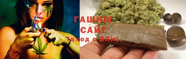 спиды Весьегонск