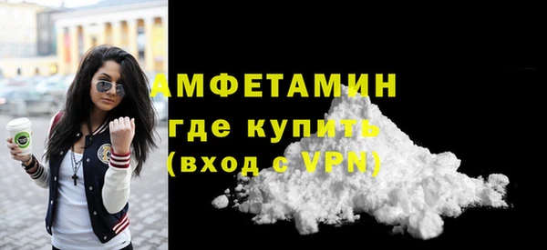 сатива Баксан