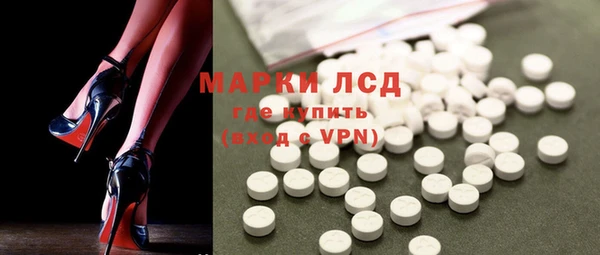 первитин Балабаново