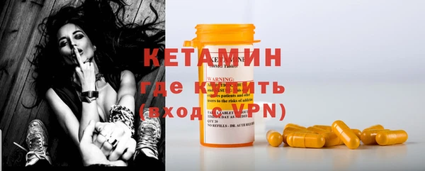 сатива Баксан