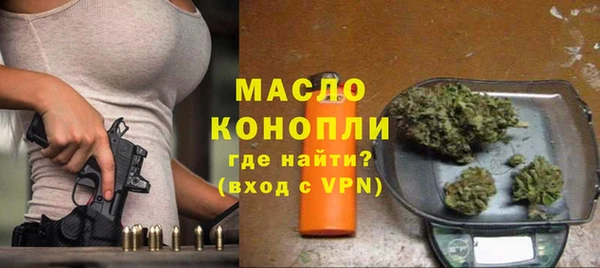 сатива Баксан