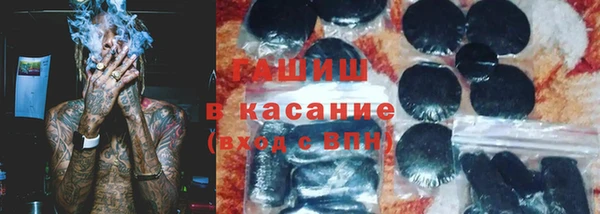 первитин Балабаново