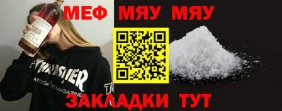 кокаин колумбия Жуковский