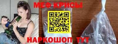 COCAINE Заводоуковск