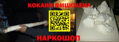 MDMA Заволжье
