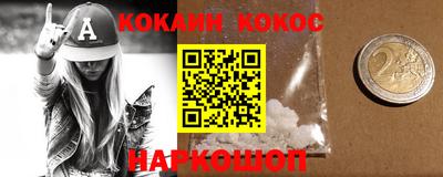 MDMA Заволжье