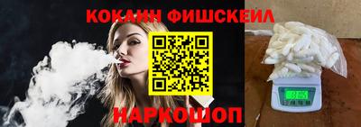 MDMA Заволжье