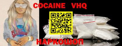 MDMA Заволжье