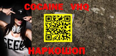 MDMA Заволжье