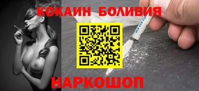 MDMA Заволжье