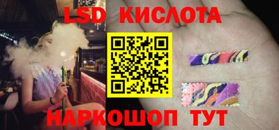 кокаин колумбия Жуковский