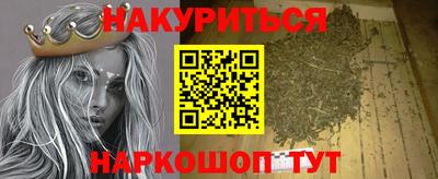 MDMA Заволжье