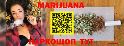 COCAINE Заводоуковск