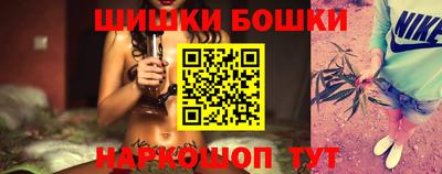 MDMA Заволжье