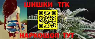 ешки Ирбит