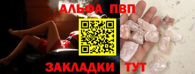 кокаин колумбия Жуковский