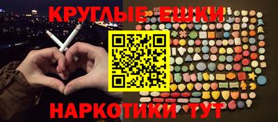 COCAINE Заводоуковск