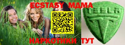 ешки Ирбит
