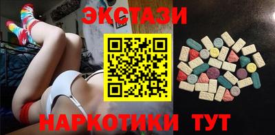 кокаин колумбия Жуковский