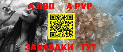 кокаин колумбия Жуковский