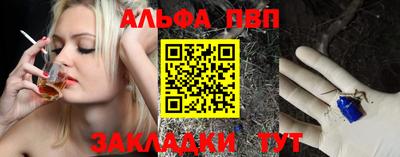 ешки Ирбит