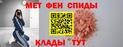 MDMA Заволжье