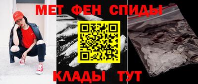 COCAINE Заводоуковск