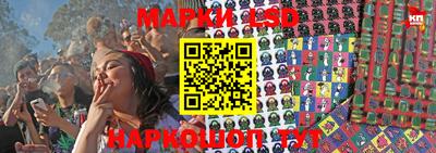 кокаин колумбия Жуковский