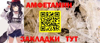COCAINE Заводоуковск
