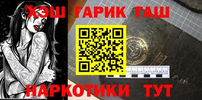 кокаин колумбия Жуковский