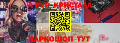 MDMA Заволжье