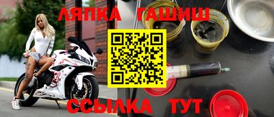 ешки Ирбит