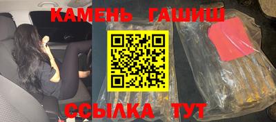 кокаин колумбия Жуковский