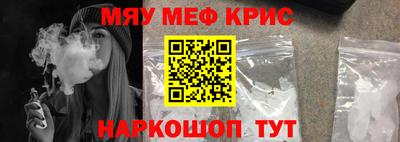 MDMA Заволжье