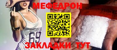 кокаин колумбия Жуковский
