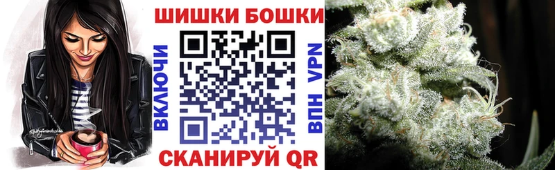 ссылка на мегу зеркало  Кунгур  Шишки марихуана OG Kush 